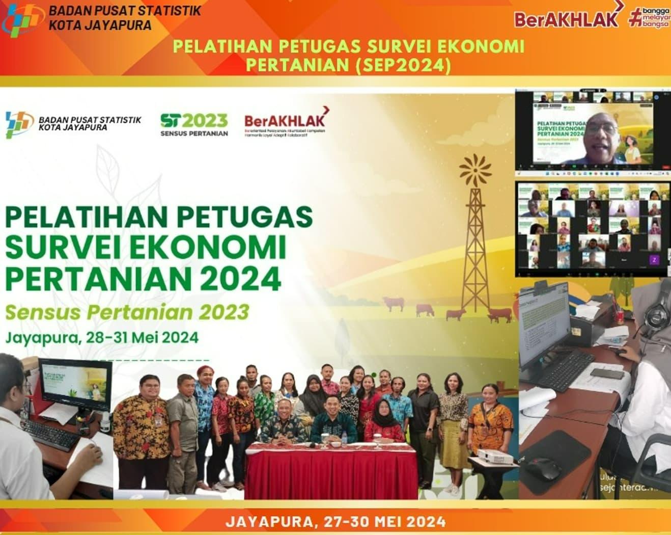 Recording Indonesian Agriculture: For Food Sovereignty and Farmers' Welfare